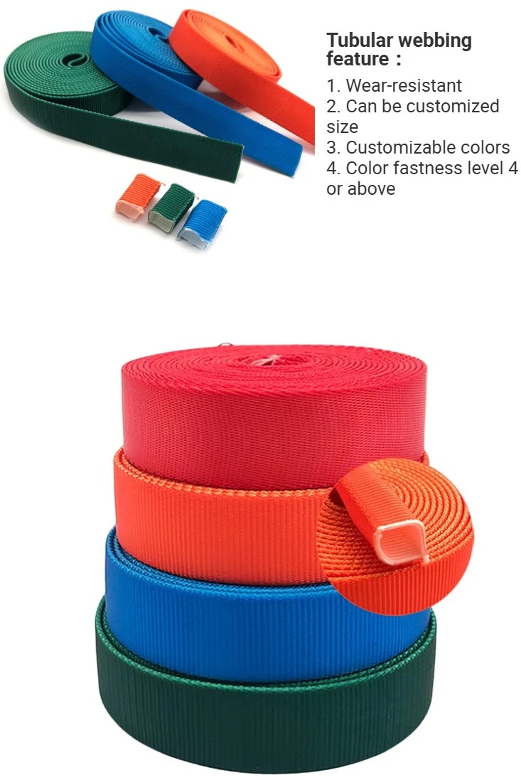Tubular webbing for dog leashes wholesale polyester RPET 25mm roll Tubular webbing for dog leashes wholesale polyester RPET 25mm roll